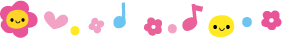 お花　音符　ライン.gif