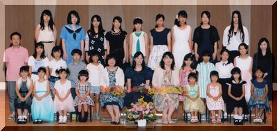 2016.8.15　１発表会.jpg