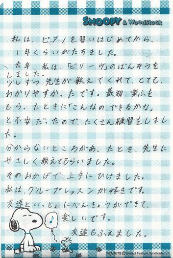 2016.4.3. ai.jpg